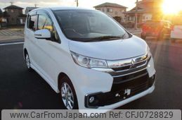 mitsubishi ek 2016 -MITSUBISHI--ek Custom DBA-B11W--B11W-0225323---MITSUBISHI--ek Custom DBA-B11W--B11W-0225323-