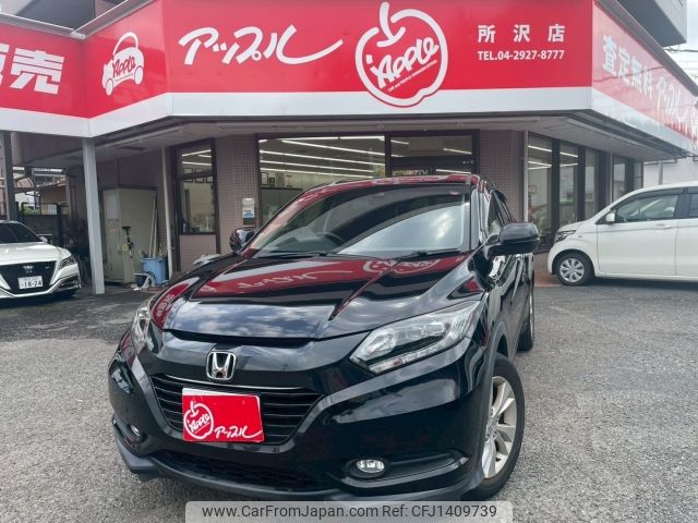 honda vezel 2016 -HONDA--VEZEL DBA-RU1--RU1-1212714---HONDA--VEZEL DBA-RU1--RU1-1212714- image 1