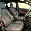 lexus nx 2020 CFJ1823504 image 9