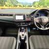 honda vezel 2014 -HONDA--VEZEL DAA-RU3--RU3-1029621---HONDA--VEZEL DAA-RU3--RU3-1029621- image 2