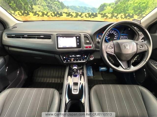 honda vezel 2014 -HONDA--VEZEL DAA-RU3--RU3-1029621---HONDA--VEZEL DAA-RU3--RU3-1029621- image 2