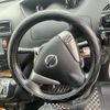 nissan serena 2011 -NISSAN--Serena DBA-FC26--FC26-024701---NISSAN--Serena DBA-FC26--FC26-024701- image 13