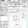mazda flair 2013 quick_quick_MJ34S_MJ34S-218927 image 21