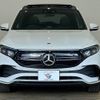 mercedes-benz eqa 2023 -MERCEDES-BENZ--Benz EQA ZAA-243701CN--W1N2437012J042260---MERCEDES-BENZ--Benz EQA ZAA-243701CN--W1N2437012J042260- image 12