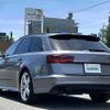 audi s6 2015 -AUDI--Audi S6 ABA-4GCTGA--WAUZZZ4G5GN025673---AUDI--Audi S6 ABA-4GCTGA--WAUZZZ4G5GN025673- image 15