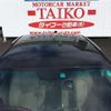 toyota mark-x 2008 CFJ7091720 image 8