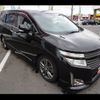 nissan elgrand 2012 -NISSAN 【名変中 】--Elgrand TE52--030795---NISSAN 【名変中 】--Elgrand TE52--030795- image 24