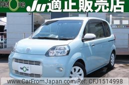 toyota porte 2018 CFJ1514998