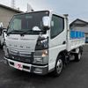 mitsubishi-fuso canter 2016 CFJ1757461 image 1