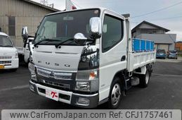 mitsubishi-fuso canter 2016 CFJ1757461
