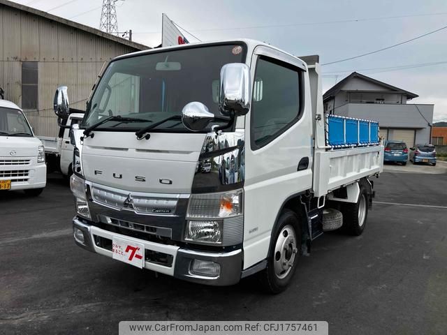 mitsubishi-fuso canter 2016 CFJ1757461 image 1