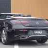 mercedes-benz e-class 2018 -MERCEDES-BENZ--Benz E Class RBA-238442C--WDD2384422F068699---MERCEDES-BENZ--Benz E Class RBA-238442C--WDD2384422F068699- image 15