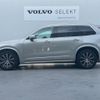 volvo xc90 2020 CFJ1597534 image 20