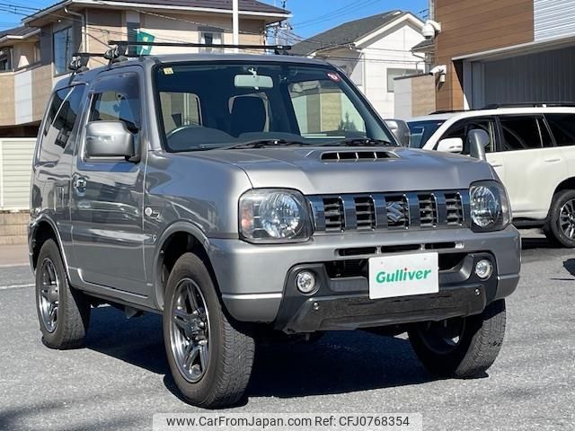 suzuki jimny 2016 -SUZUKI--Jimny ABA-JB23W--JB23W-761292---SUZUKI--Jimny ABA-JB23W--JB23W-761292- image 1