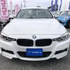 bmw 3-series 2015 quick_quick_LDA-3D20_WBA3D36040NT54274 image 19