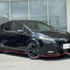 nissan aura 2021 quick_quick_6AA-FE13_FE13-204600 image 17