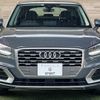 audi q2 2017 -AUDI--Audi Q2 ABA-GACHZ--WAUZZZGAXJA013931---AUDI--Audi Q2 ABA-GACHZ--WAUZZZGAXJA013931- image 12