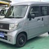 honda honda-others 2025 CFJ1755125 image 2