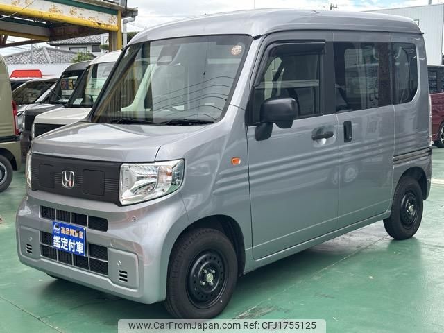 honda honda-others 2025 CFJ1755125 image 2