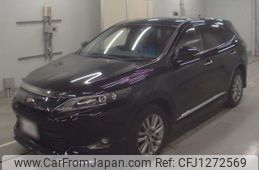 toyota harrier 2015 -TOYOTA--Harrier ZSU60W-0043550---TOYOTA--Harrier ZSU60W-0043550-