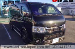 toyota hiace-van 2023 -TOYOTA 【名変中 】--Hiace Van GDH206V-1090746---TOYOTA 【名変中 】--Hiace Van GDH206V-1090746-