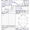 honda prelude 1998 -HONDA--Prelude BB8--1200076---HONDA--Prelude BB8--1200076- image 3