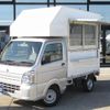 suzuki-carry-truck-2020-19746-car_58f6e3dd-1014-4ab4-9153-872b32bc9cb1