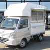 suzuki carry-truck 2020 GOO_JP_700020483830210425004 image 30