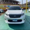 toyota harrier 2015 -TOYOTA--Harrier AVU65W--0036621---TOYOTA--Harrier AVU65W--0036621- image 10