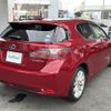 lexus ct 2011 -LEXUS--Lexus CT DAA-ZWA10--ZWA10-2036514---LEXUS--Lexus CT DAA-ZWA10--ZWA10-2036514- image 19