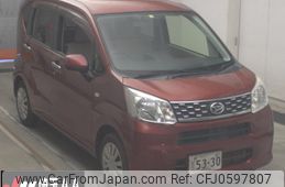 daihatsu move 2016 -DAIHATSU--Move L150S-0074875---DAIHATSU--Move L150S-0074875-