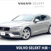 volvo v60 2019 -VOLVO--Volvo V60 DBA-ZB420--YV1ZW10MDK1016662---VOLVO--Volvo V60 DBA-ZB420--YV1ZW10MDK1016662- image 1