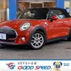 mini mini-others 2018 -BMW--BMW Mini CBA-WJ15M--WMWWJ320003G45266---BMW--BMW Mini CBA-WJ15M--WMWWJ320003G45266- image 1