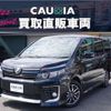 toyota voxy 2014 CFJ1089365 image 3
