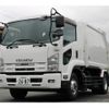 isuzu forward 2015 GOO_NET_EXCHANGE_0230013A30250715W001 image 1