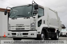 isuzu forward 2015 GOO_NET_EXCHANGE_0230013A30250715W001