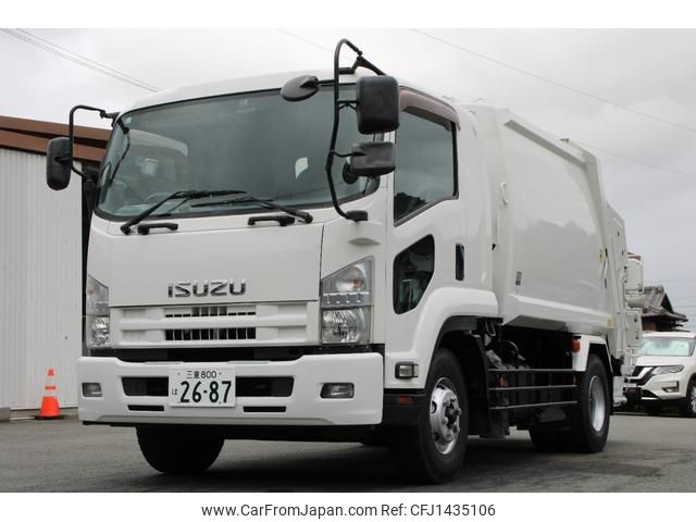 isuzu forward 2015 GOO_NET_EXCHANGE_0230013A30250715W001 image 1