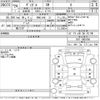honda vezel 2014 CFJ1757524 image 3