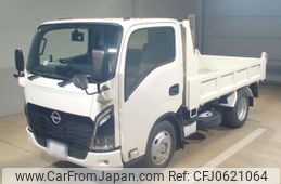 nissan atlas 2024 -NISSAN 【大阪 400も5605】--Atlas AKR88AT-7000311---NISSAN 【大阪 400も5605】--Atlas AKR88AT-7000311-