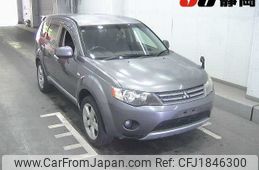 mitsubishi outlander 2005 CFJ1846300