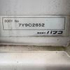 mitsubishi-fuso fighter 2017 CFJ1656114 image 38