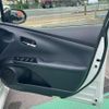 toyota prius 2017 CFJ1731085 image 30