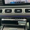 mercedes-benz gle-class 2020 CFJ1540873 image 26