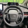 toyota prius 2023 quick_quick_MXWH61_MXWH61-4002040 image 11