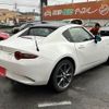 mazda roadster 2017 -MAZDA--Roadster DBA-NDERC--NDERC-101978---MAZDA--Roadster DBA-NDERC--NDERC-101978- image 17