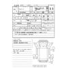 isuzu forward 2004 -ISUZU--Forward KK-FRR35K4S--FRR35K4S-7003024---ISUZU--Forward KK-FRR35K4S--FRR35K4S-7003024- image 3