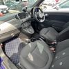 fiat fiat-others 2020 CFJ1742893 image 17