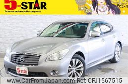 nissan fuga 2013 CFJ1567515