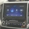 subaru forester 2021 quick_quick_4BA-SK5_SK5-006961 image 10