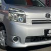 toyota voxy 2008 -TOYOTA--Voxy DBA-ZRR70G--ZRR70-0136830---TOYOTA--Voxy DBA-ZRR70G--ZRR70-0136830- image 10